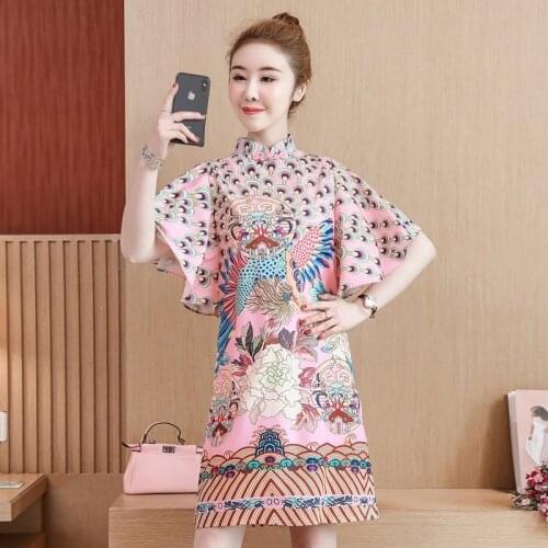 Japanese Streetwear Women Asian Clothes Midi Elegant Chinese Dresses Cheongsam Qipao Ao Dai Dress Vietnam Clothing FF2782