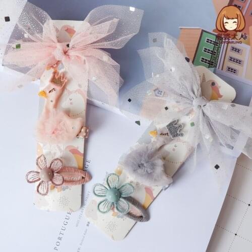 Old Wifes Mesh Super Large Bow Swan Acrylic Pearl Flower Hairpin Combination Set Childrens Hair Accessories
