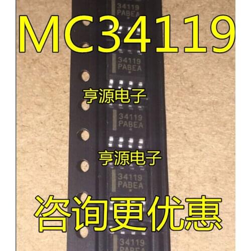 10PCS MC34119 MC34119DR2G 34119