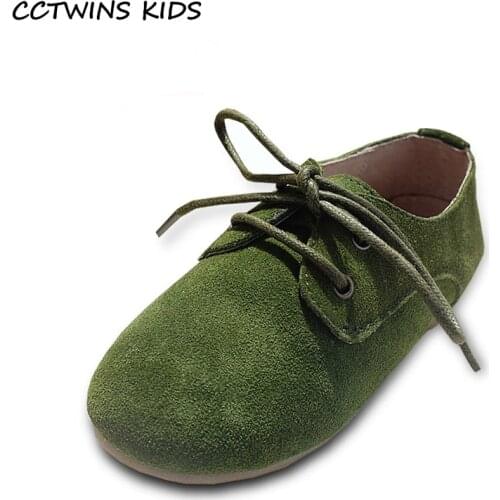 CCTWINS KIDS Childrens' Shoes