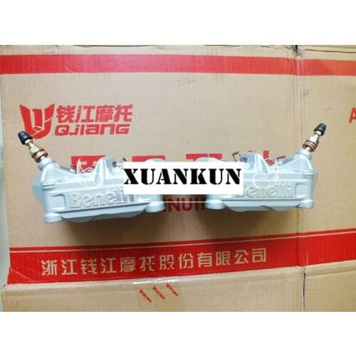 XUANKUN BN600 Front Brake Under Pump / Front Brake Calipers / Brake Cylinders