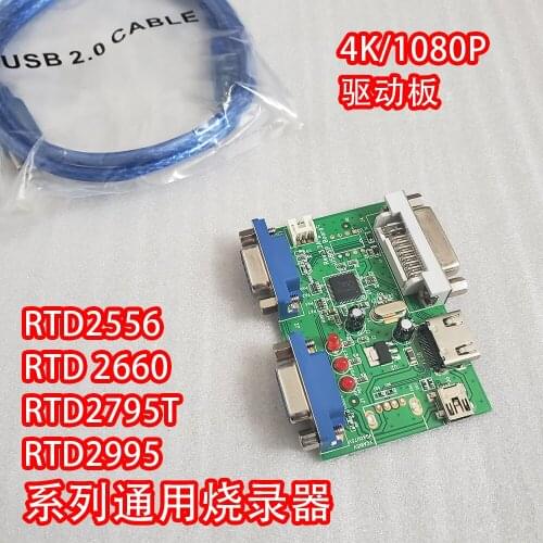 Realtek RTD2556 2795T Firmware program burner 4K 1080P driver board debugging programmer