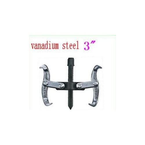 BESTIR taiwan made ball bearing and gear removing chrome vanadium steel 3" 2-jaw gear puller,NO.08103 FREESHIPPING