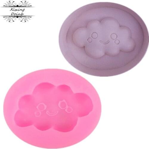 Cartoon smiling face cloud shape silicone mold Kitchen Baking tools cake decoration mold fudge chocolate mold