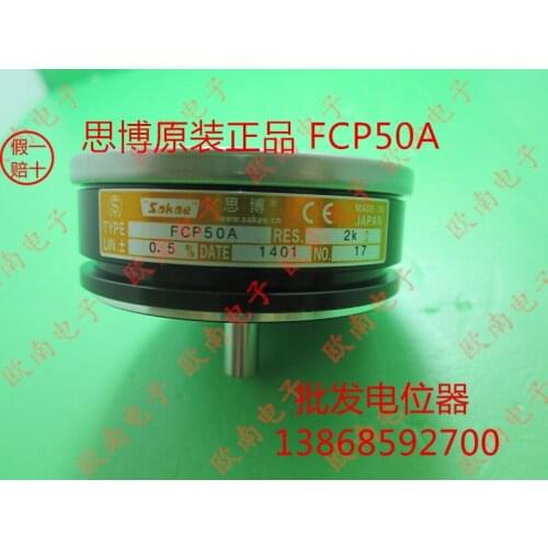 [VK] original imported from Japan Sakae FCP50A precision wirewound resistor potentiometer 1K 2K 5K 10K switch