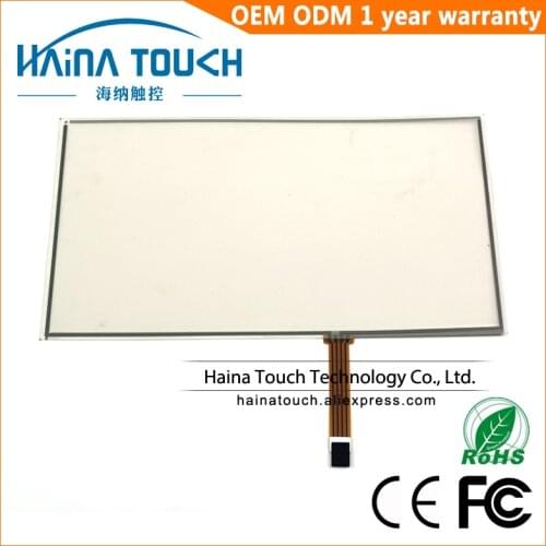 Win10 Compatible 17.3 Inch 4 Wire Resistive USB Touch Screen Panel For photobooth/photo kiosk/Laptop