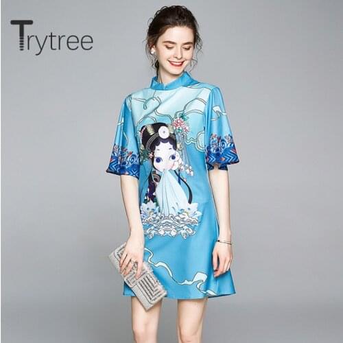 Trytree 2020 Summer Women Casual Dress Stand Collar Blue A-line Dress Fashion Elegant Temperament Chinese style Mini Dress
