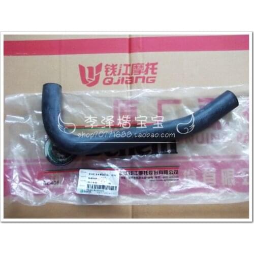 Qiantangjiang 600 induction-pipe 1 2 3 0812
