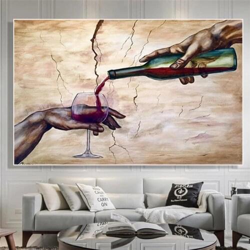 Handed and pour Red Wine Glass Posters and PrintsModern Abstract Wall Art Canvas Paintings Pictures Interior Decoration For Home