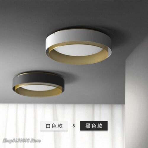 Retro LED ceiling lights Modern Loft simplicity Living Room Restaurant hallwav LED Ceiling lamp Round PVC Shade light fixtures
