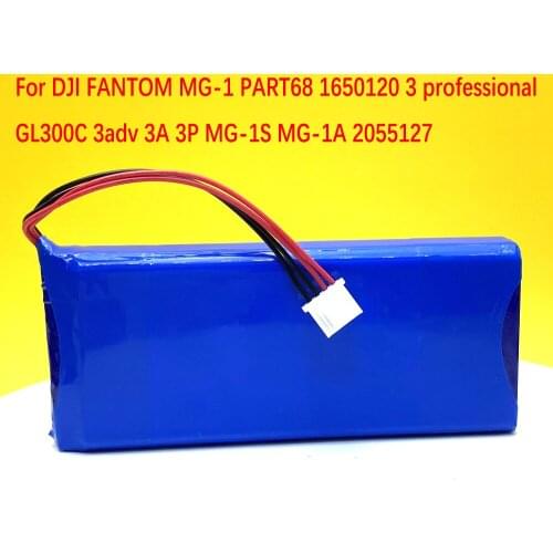6000mAh New 7.4V Battery For DJI FANTOM MG-1 PART68 1650120 3professional GL300C 3adv 3A 3P MG-1S MG-1A 2055127 Remote control