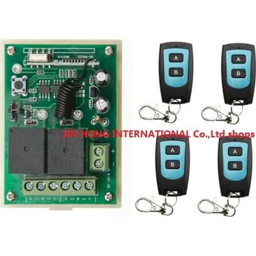 DC12V 2CH RF Wireless Remote Control System teleswitch 4Transmitter and 1receiver universal gate remote control radio receiver
