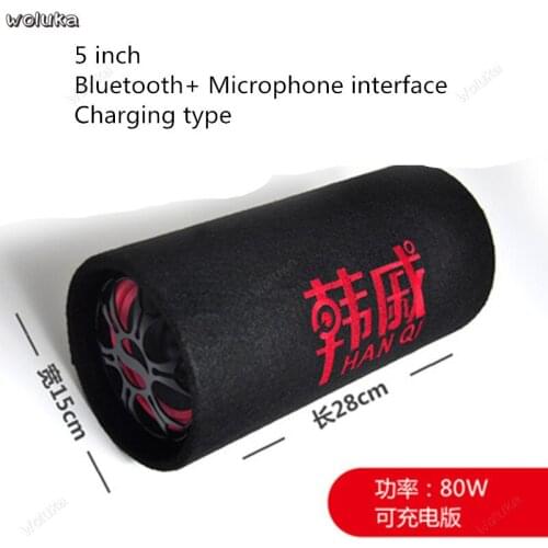 Audio home living room subwoofer wireless Bluetooth TV mobile phone desktop laptop small speaker CD50 Q04