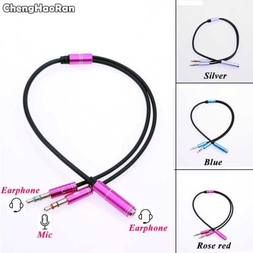ChengHaoRan Audio Extension Cable Headphone Splitter for Computer 3.5mm Female to 2 Male 3.5mm Mic Earphone to PC Adapter