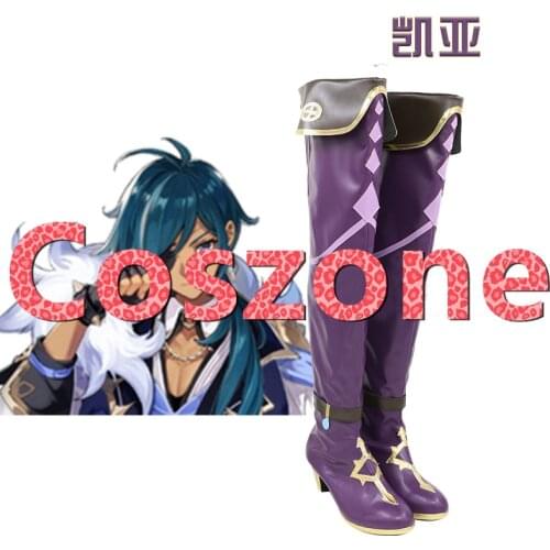 Genshin Impact Kaeya Alberich Purple Cosplay Shoes Boots Halloween Carnival Cosplay Costume Accessories
