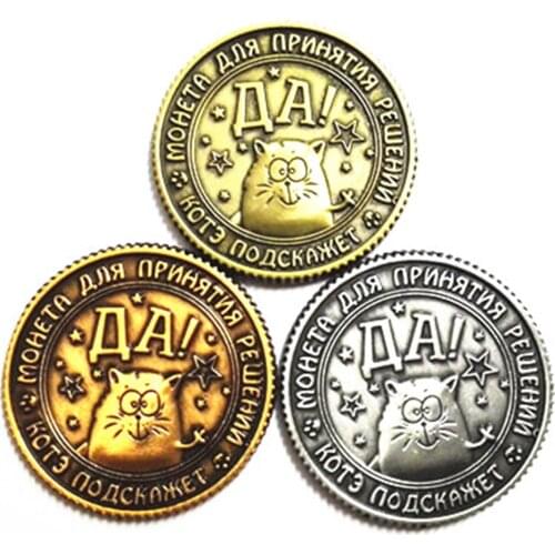 Anniversary collectibles. Rouble Russia Copy coin collection coins 2016 NEW the classic mother gift