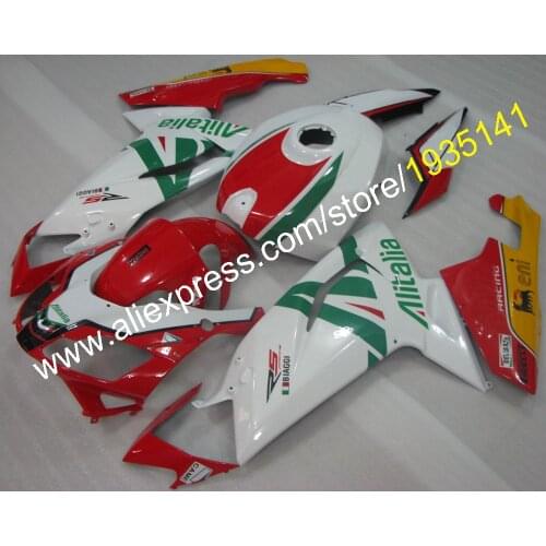 Fashion Bodywork Parts For Aprilia RS125 Fairing Kit 2007-2011 RS 125 Multi-color 07 08 09 10 11 (Injection molding)