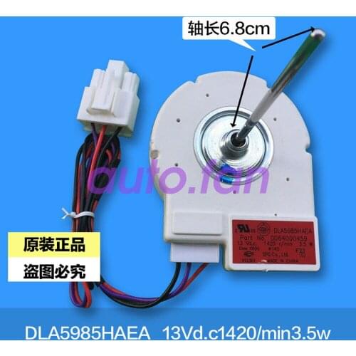 Cooler For DLA5985HAEH/DL-5965HAEA 0064000459 Refrigerator Freezer Motor