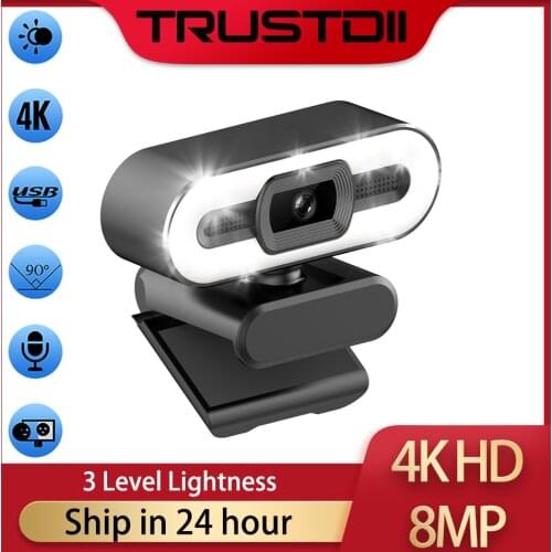 TrustDii Computer Peripherals