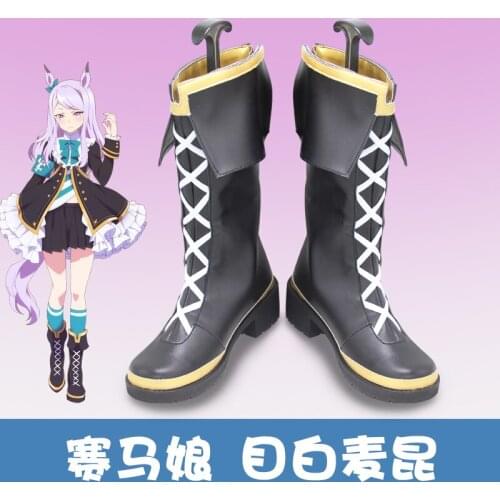 Hot Anime Umamusume: Pretty Derby Mejiro McQueen Cosplay Shoes Cosplay Props Toys for Halloween Carnival Party Event