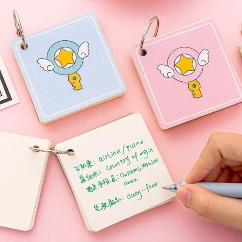 Pink girl heart key, wing iron circle, student blank word book, portable pocket book