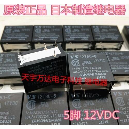 12TBU-5 Relay 12VDC 5PIN VS12TBU-5 10A