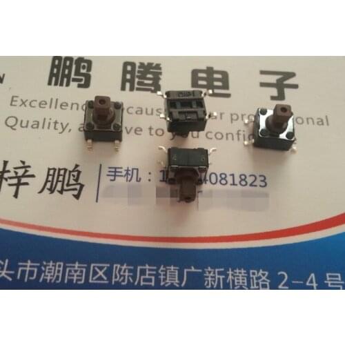 5PCS/lot Taiwan Yuanda DIP touch patch 4 foot switch 6*6*7.3 button micro switch square head
