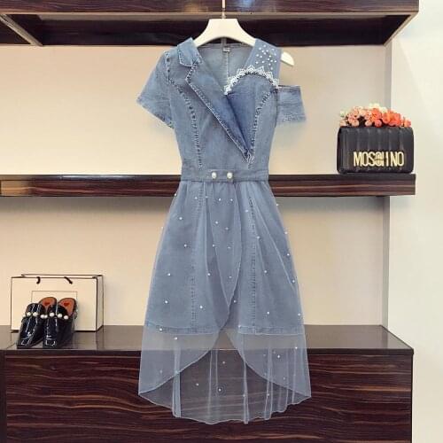 AUSO Denim Summer Dresses