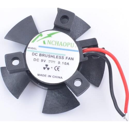 Brand new original ANCHAOPU 6V 9V 12V diameter 30mm mounting hole 19mm motorcycle car led lights small lighting cooling fan