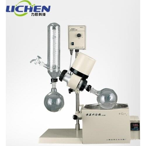 Laboratory high quality crystal rotary evaporator