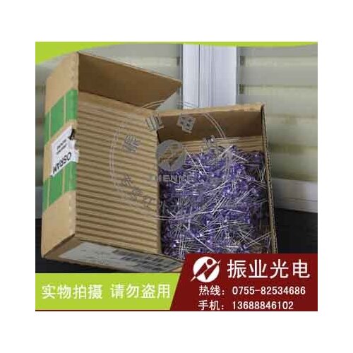 SFH484 infrared transmitting tube osram authentic 880 nm infrared light-emitting diodes (leds)