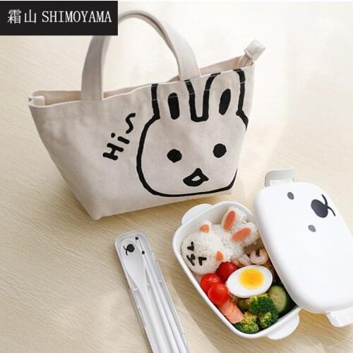 SHIMOYAMA Storage Covers