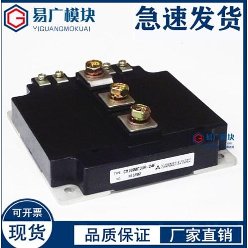 CM1000E3UA-24F CM1000E3UA-24D CM1000E2UA-24D Original IGBT Mdoule