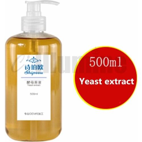 Yeast Facial Essence Shrink Pores Control Oil Moisturize Compact OEM 500ml