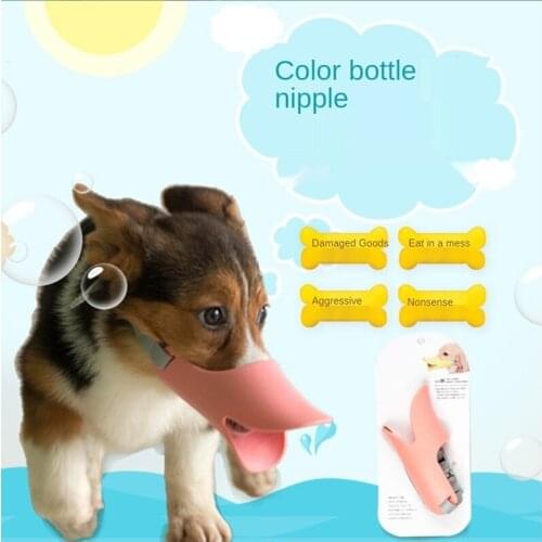 Breathable pet dog muzzle for outdoor walking and anti-bite muzzle Adjustable muzzle for large, medium and small dogs training