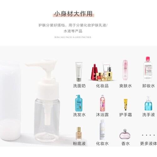 Transparent Mini Spray Bottle Travel Refillable Cosmetic Shampoo Perfume Liquid Container Bottling Alcohol Sprayer
