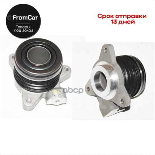 Восстановленные запчасти Valeo phc China At AliExpress