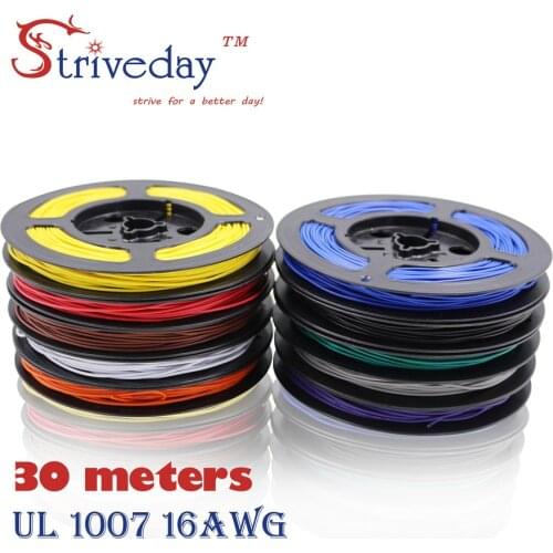 30 meters 98.4 ft UL 1007 16 AWG Cable Tinned copper Wire DIY Electronic wire 10 colors Can choose