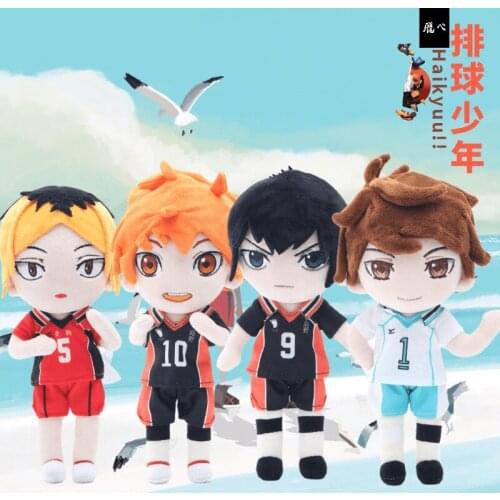 Anime Haikyuu 25cm Kawaii Doll Cute Stuffed Anime Figure Toy Tobio Kageyama/oikawa Tooru/shoyo Hinata/kenma Kozume Plushie