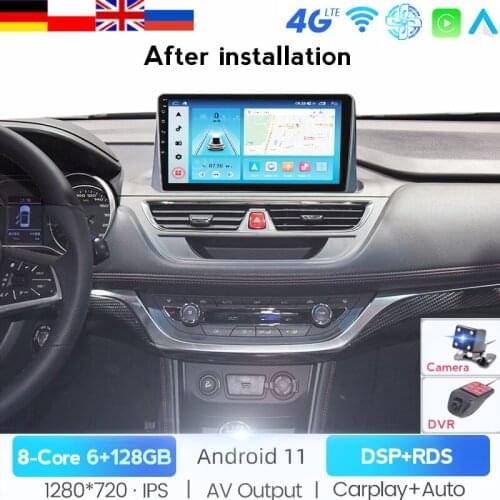 Android 4G Wifi 2 Din Car Radio For JAC Refine S3 2017 2018 2019 Car Dvd Player Autoradio Car Audio Car Stereo Auto Radio 128G