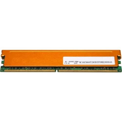 BAJEAL Computer Components