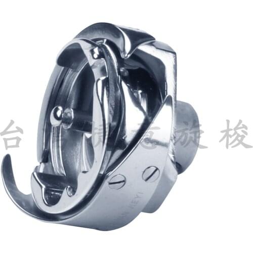 Sewing machine shuttle hook for TYPICAL GC2603 GC2605 BC-DBM(1) NBL1 SC33-LNS shuttle