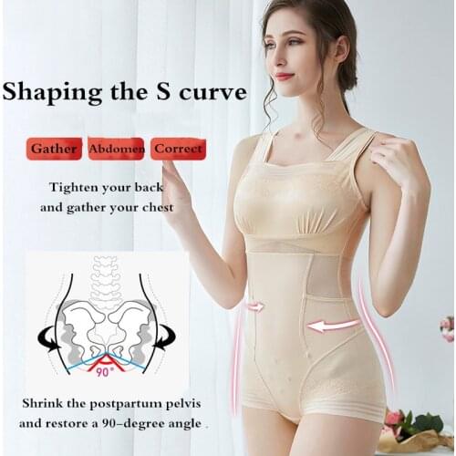Body shaper waist pulling trainer female corset slimming sheath underwear corrective bodysuit built-in chest pad shapewear