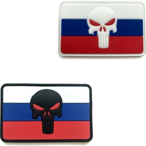 Russian Flag Banner Badge Armband Tactical Military Morale 3D Pvc Patch Cloth Paste Chapter Epoxy Disposable Armband 8*5cm