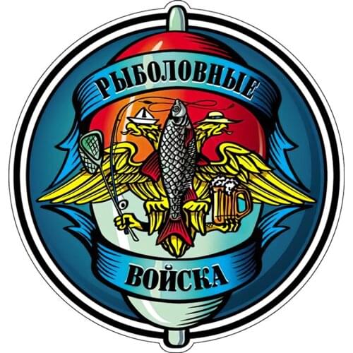 RuleMylife car stickers decal anime cute car accessories decoration pegatinas para coche