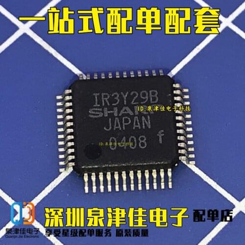 100% Original New IR3Y29B QFP-48 IC
