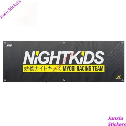 Initial D Night Kids Myogi Racing Team Creativity Anime Decal for SUV Bumper Camper Yacht Scratch-Proof Stickers Decor PVC13x5cm