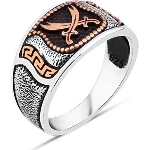 Silverplus Paired Rings