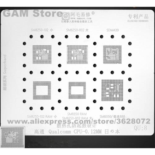 SM8250 SDM439 SM8350 888 CPU IC BGA Stencil Bottom Layer Chip Reballing Solder Tin Plant Net Amaoe QU8 Steel Mesh Heat Template