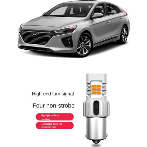 Turn signal lamp for 2019 Hyundai Ioniq PY21W Car led Light error free canbus 2pc